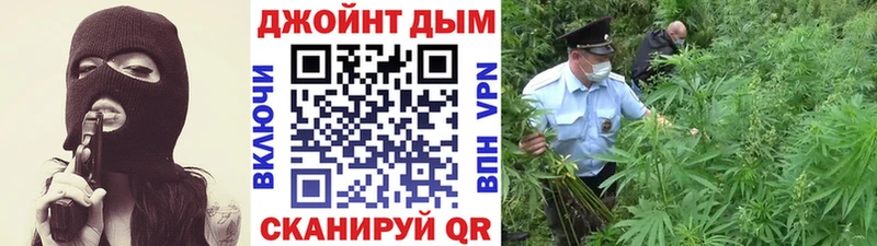 БУТИРАТ Полесск