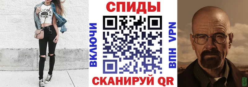 Купить где  Полесск  АМФ Розовый 
