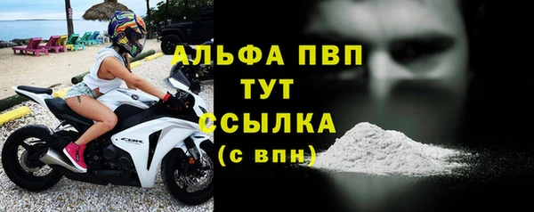 прущая мука Пролетарск