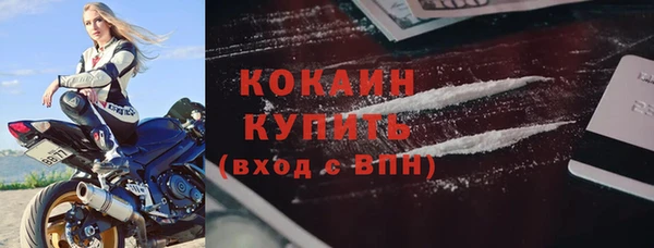 прущая мука Пролетарск