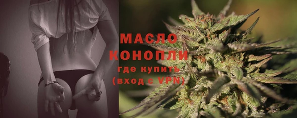 прущая мука Пролетарск