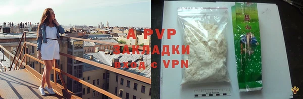 прущая мука Пролетарск