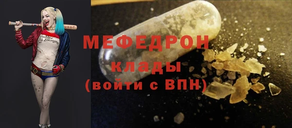 соль ск Приозерск
