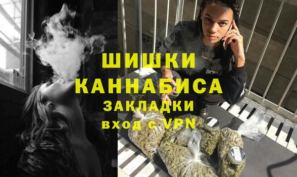 прущая мука Пролетарск