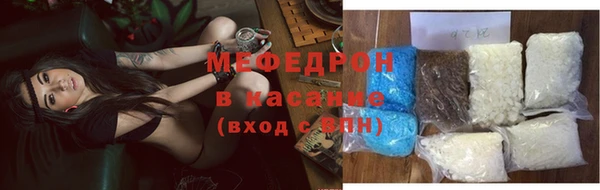 прущая мука Пролетарск