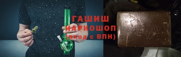 соль ск Приозерск