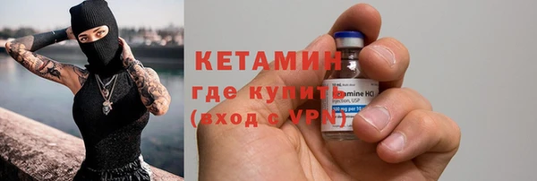 прущая мука Пролетарск