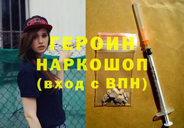 прущая мука Пролетарск