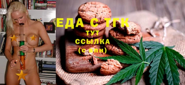 соль ск Приозерск