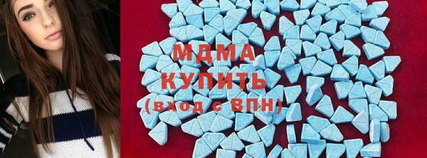 прущая мука Пролетарск
