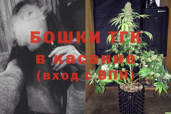 соль ск Приозерск