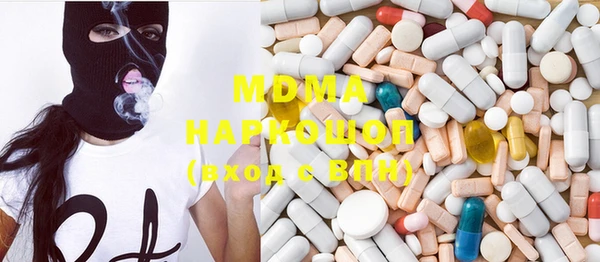 прущая мука Пролетарск