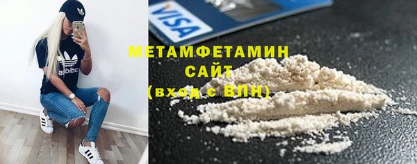соль ск Приозерск