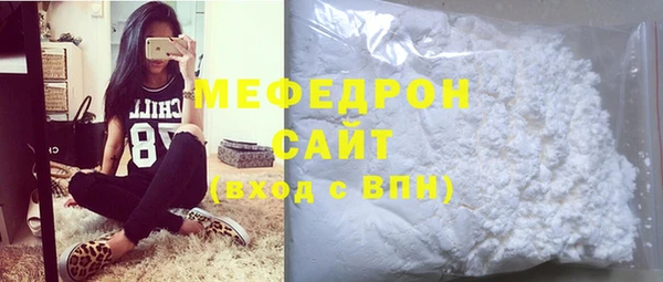 соль ск Приозерск