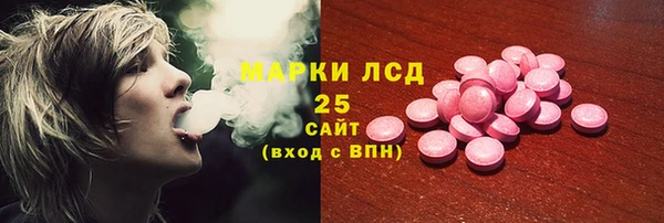 прущая мука Пролетарск