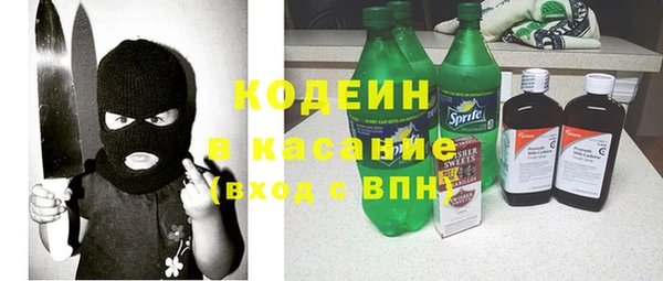 прущая мука Пролетарск