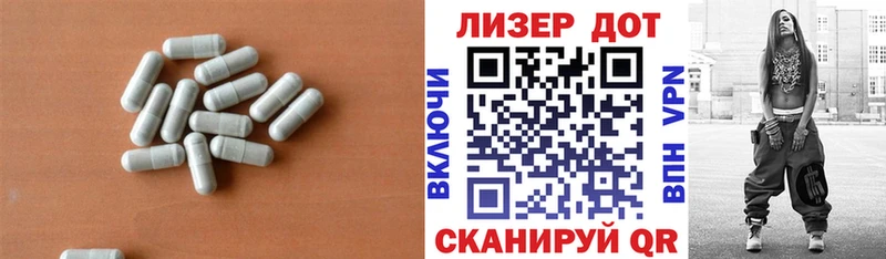 Купить  Полесск  Лсд 25 экстази ecstasy 