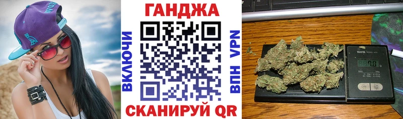 Купить где  Полесск  Конопля White Widow 